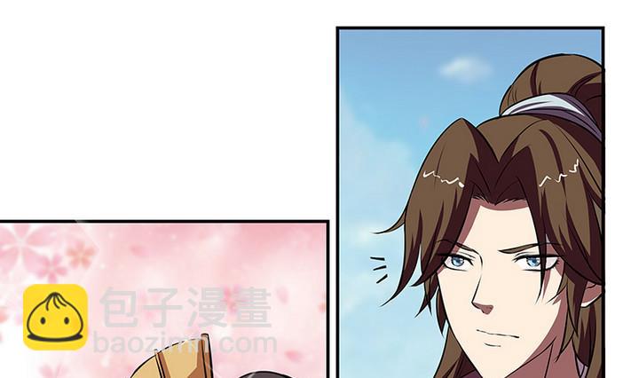 第56话 回东土公主-第56话