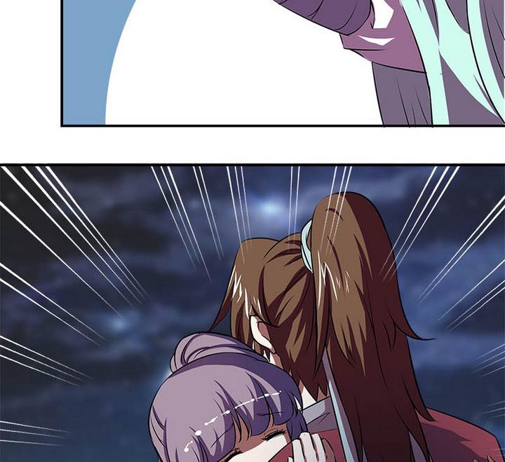 第58话 雁门郡-第58话