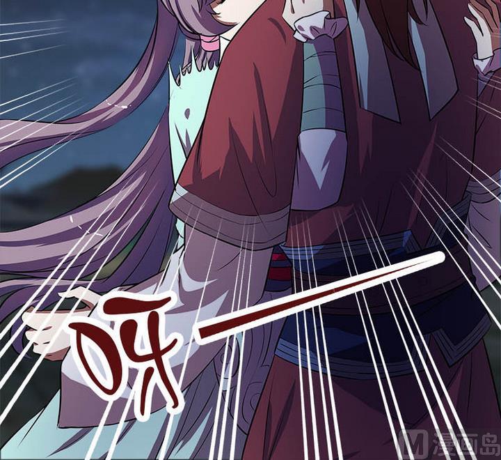 第58话 雁门郡-第58话