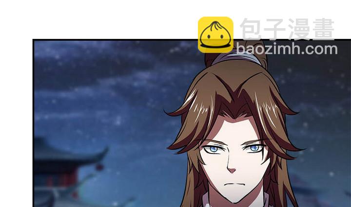 第58话 雁门郡-第58话