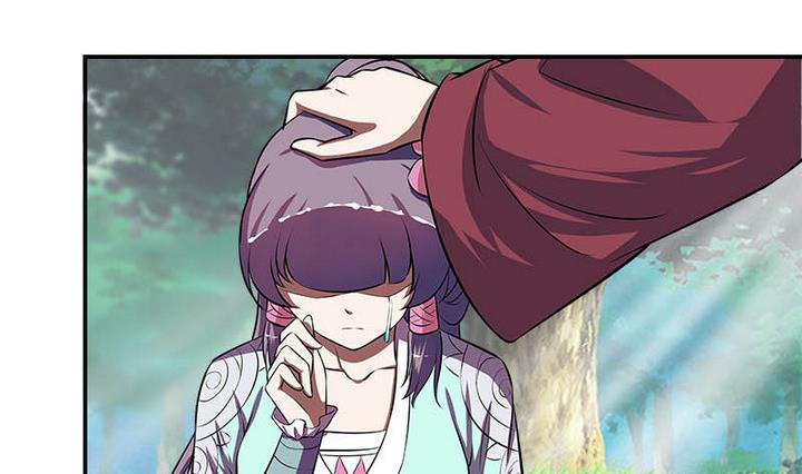 第58话 雁门郡-第58话