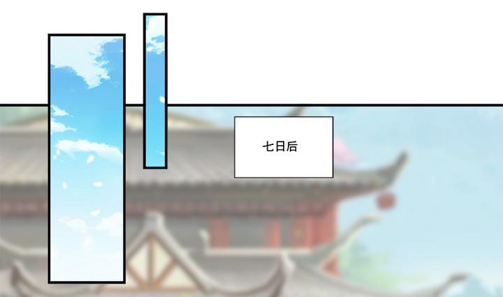 第60话 潜入-第60话