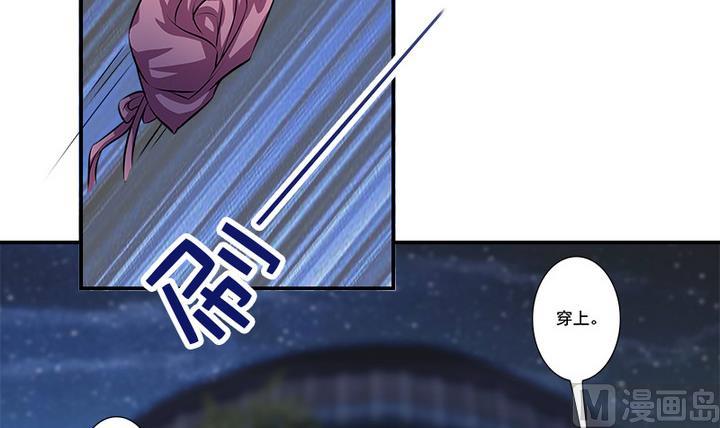 第60话 潜入-第60话