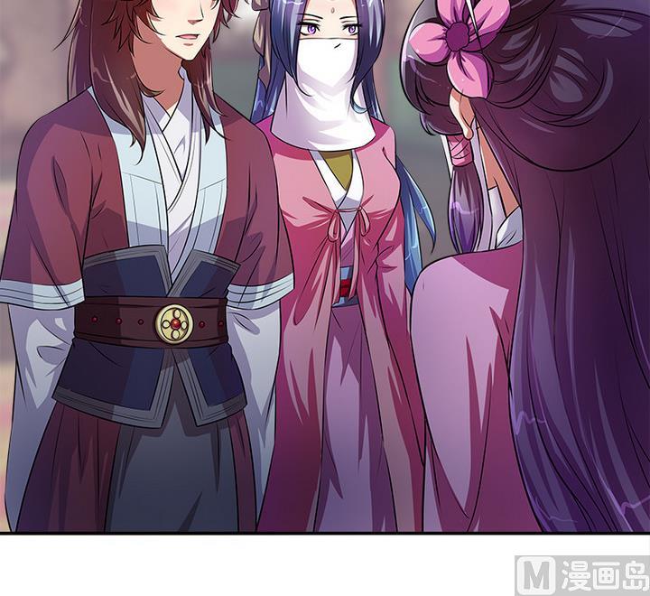 第62话 噩梦-第62话