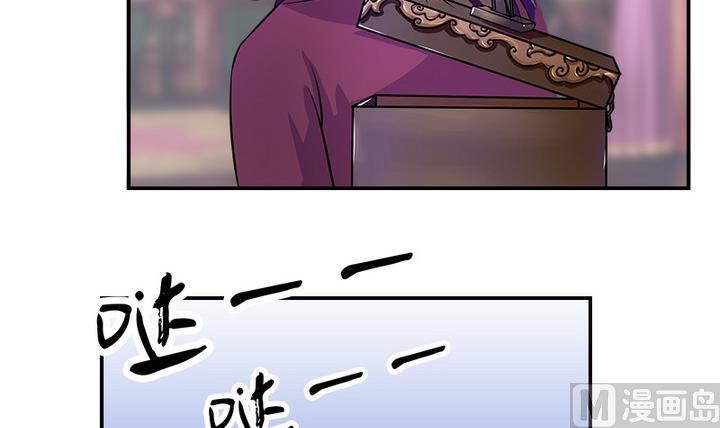 第62话 噩梦-第62话