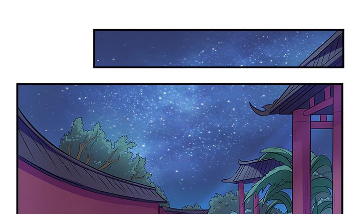 第68话 真相-第68话