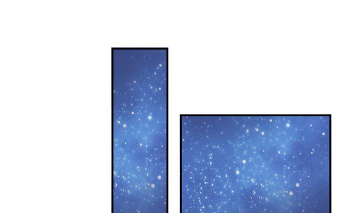 第70话 偶遇公主-第70话