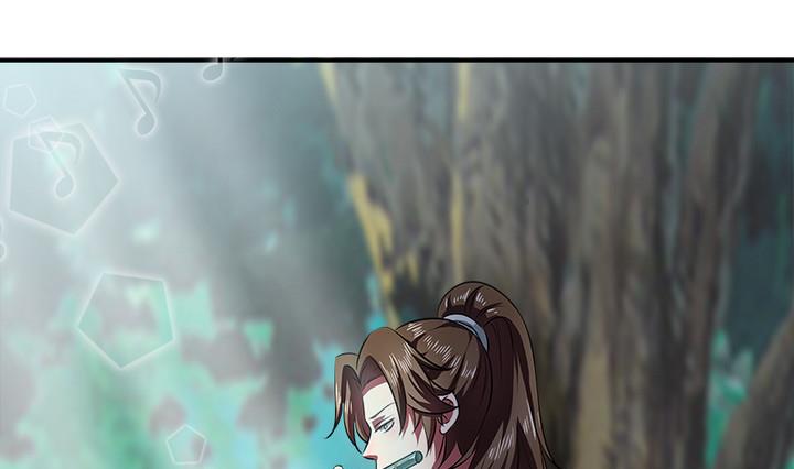 第70话 偶遇公主-第70话