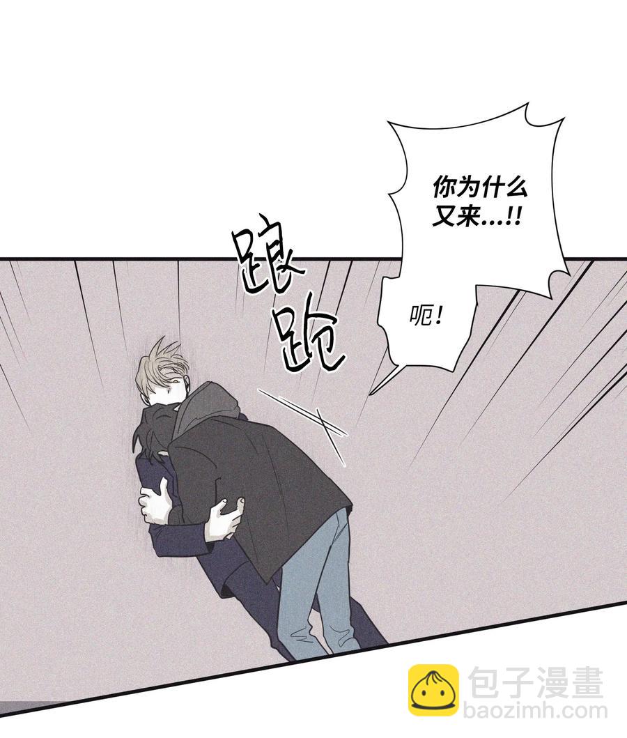 17 被碰过了吗(1/2)-第18话