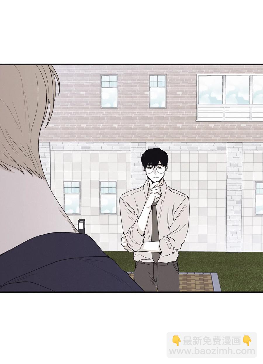 17 被碰过了吗(1/2)-第18话