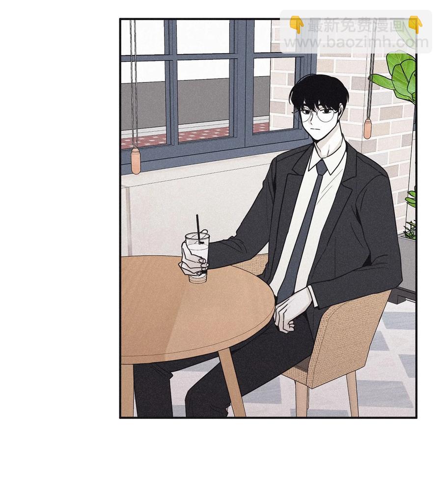 將殺 - 47 去你家怎麼樣(1/2) - 7