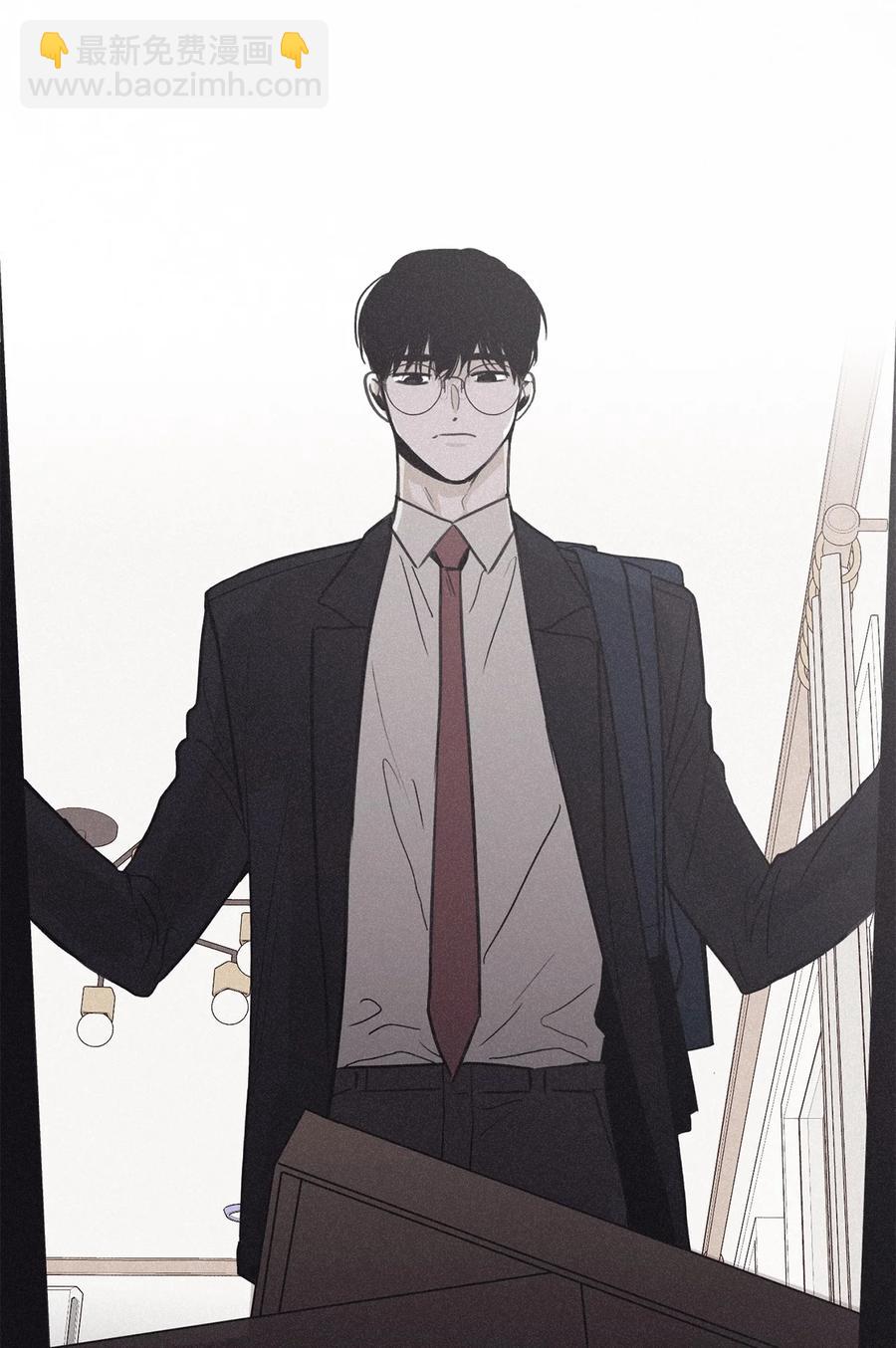 將殺 - 51 帶他一起來吧(1/2) - 3