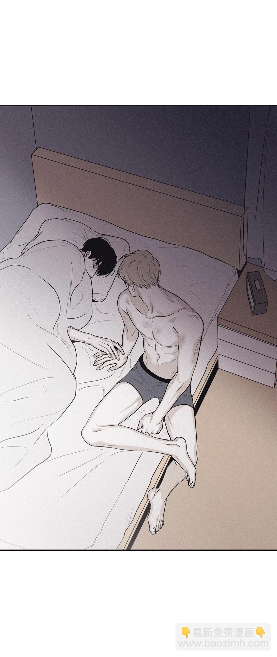 58 借我件上衣-第58话