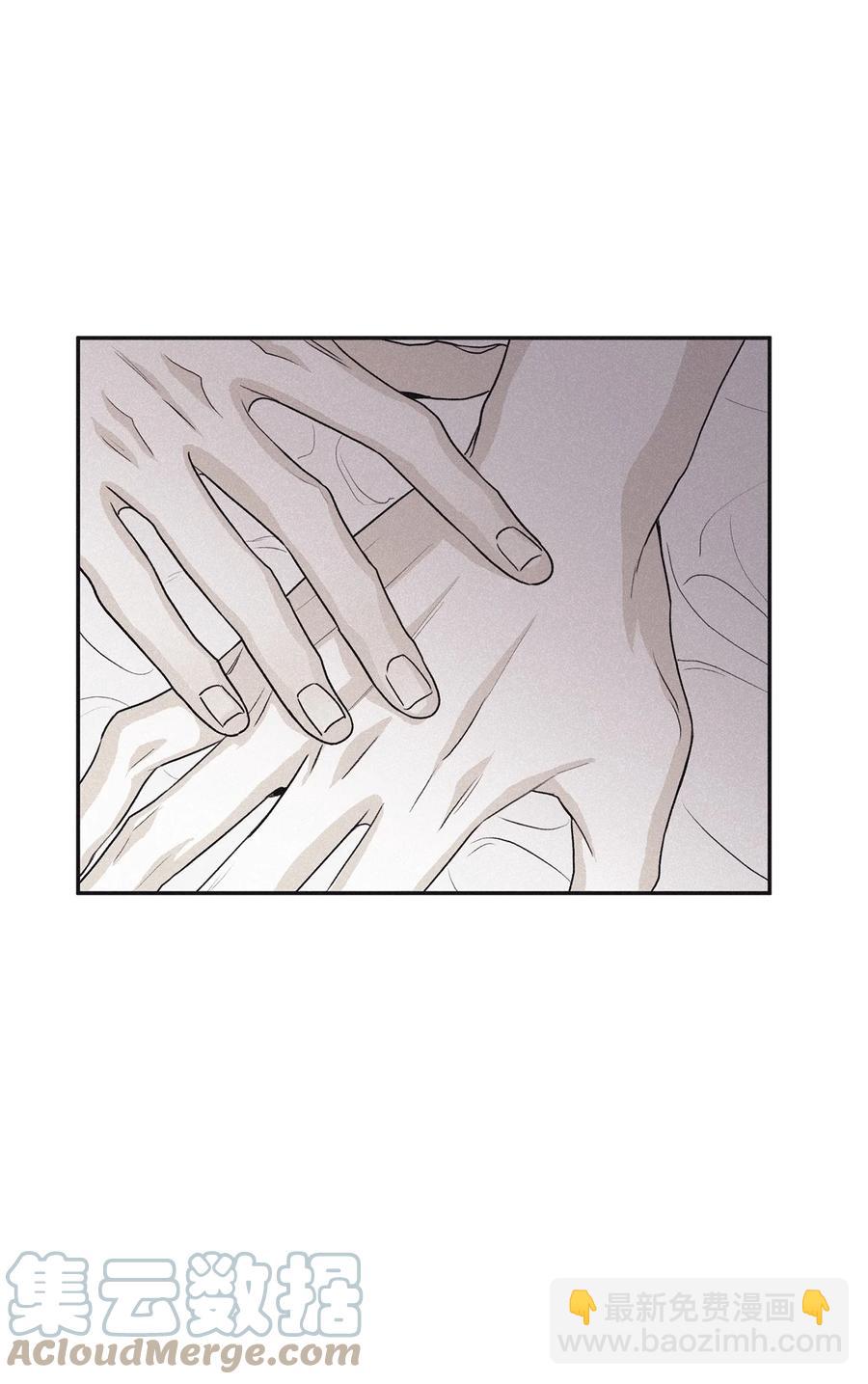 58 借我件上衣-第58话