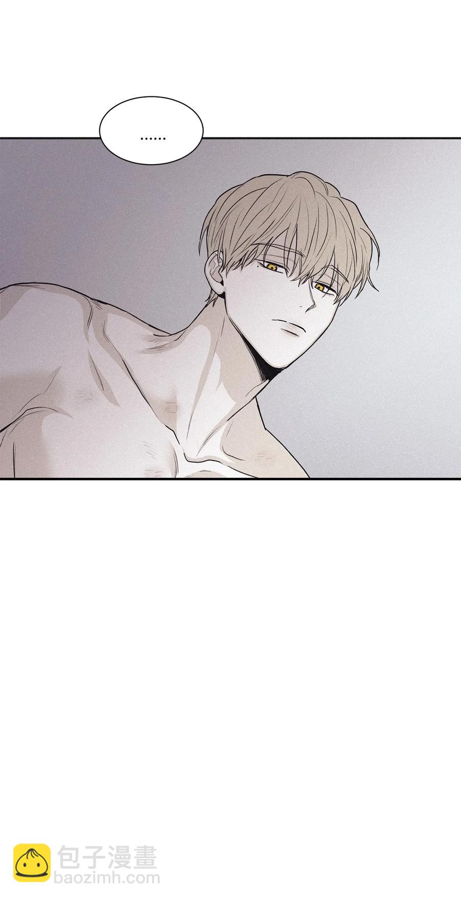 58 借我件上衣-第58话