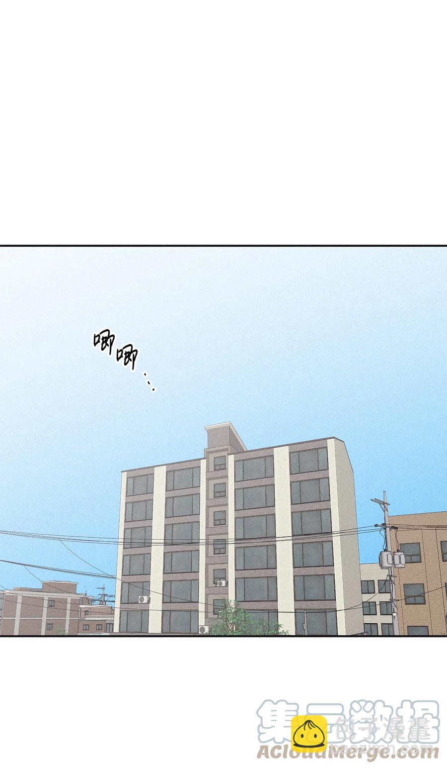 58 借我件上衣-第58话