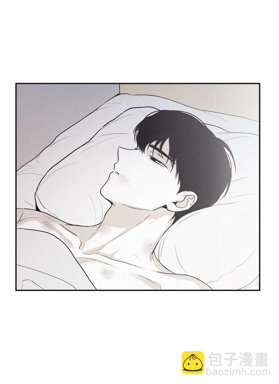 58 借我件上衣-第58话