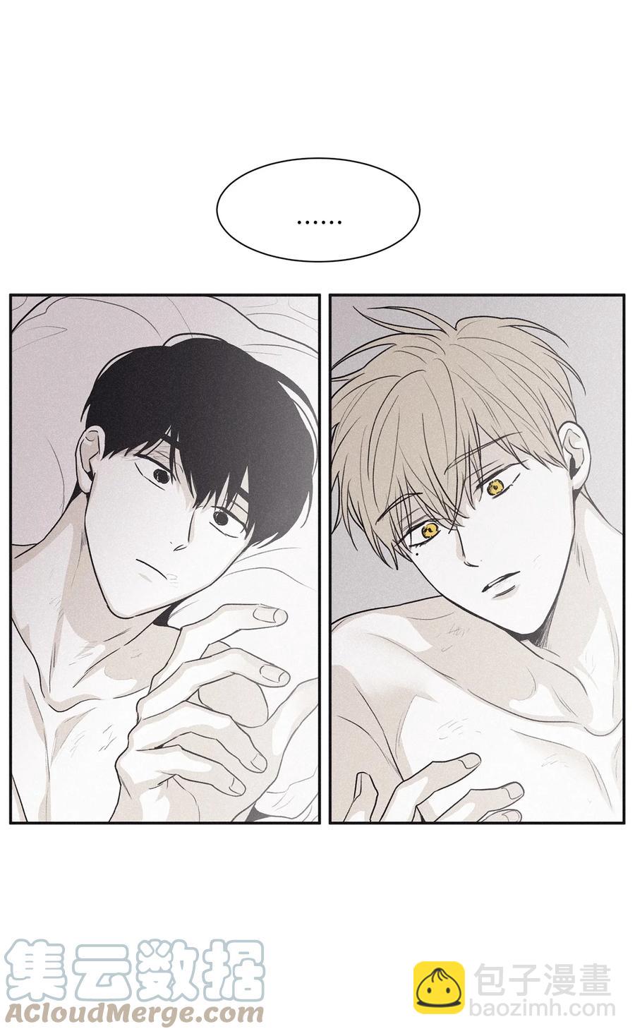 58 借我件上衣-第58话