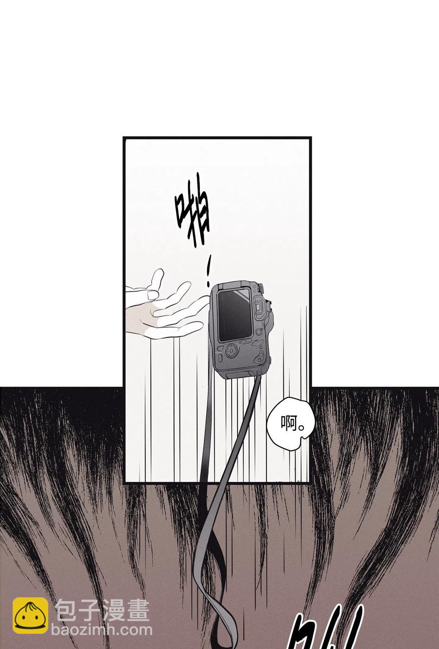 將殺 - 06 百倍奉還 - 2