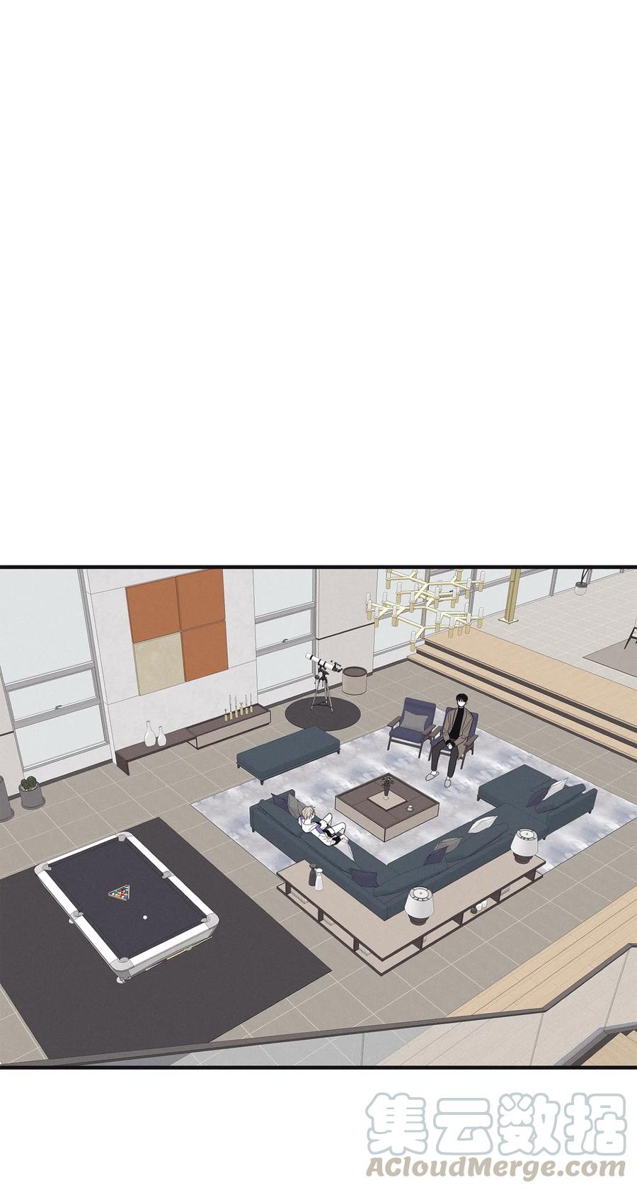 08 奇妙的味道(1/2)-第10话