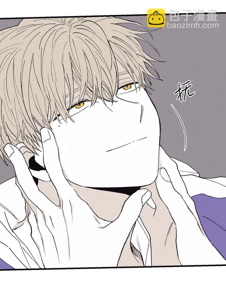 08 奇妙的味道(1/2)-第10话