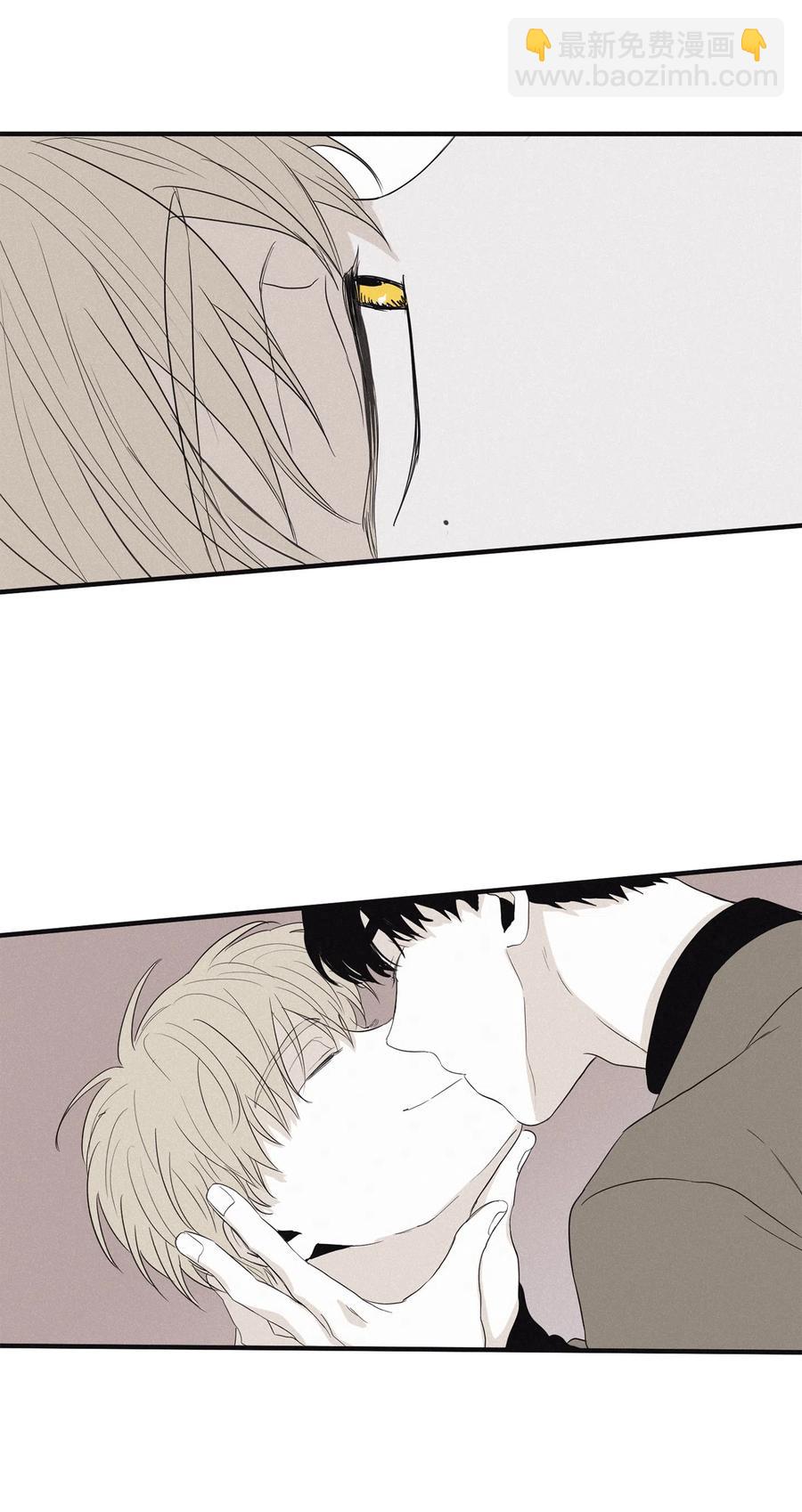 08 奇妙的味道(1/2)-第10话