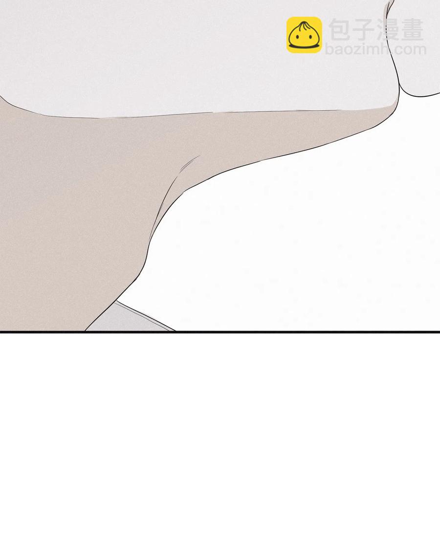 08 奇妙的味道(1/2)-第10话