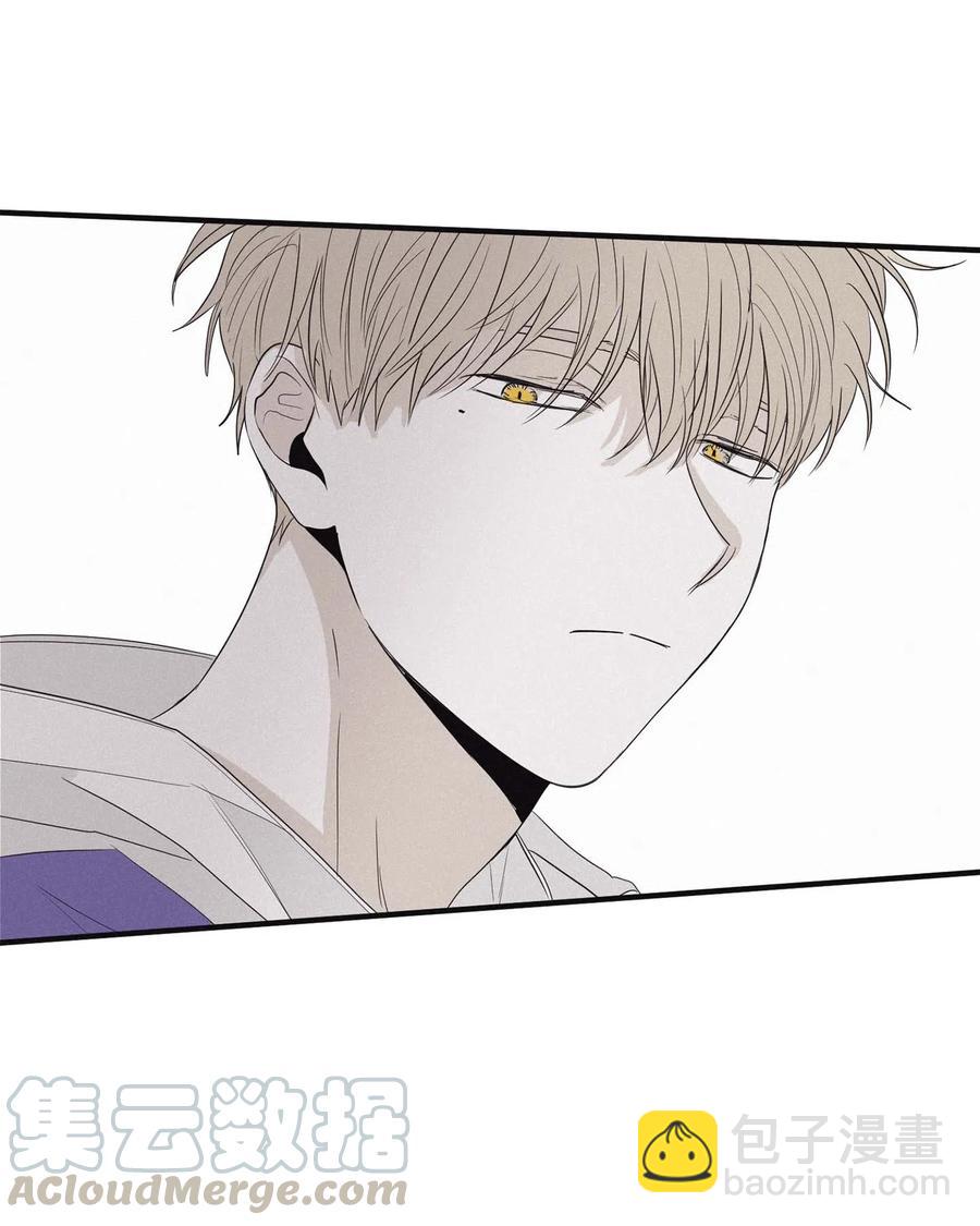 08 奇妙的味道(1/2)-第10话