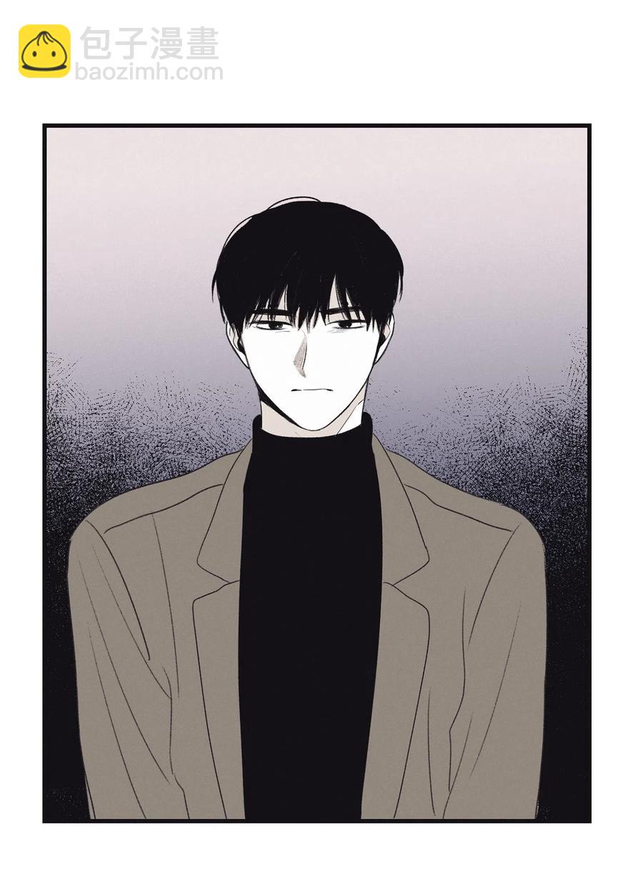 08 奇妙的味道(1/2)-第10话