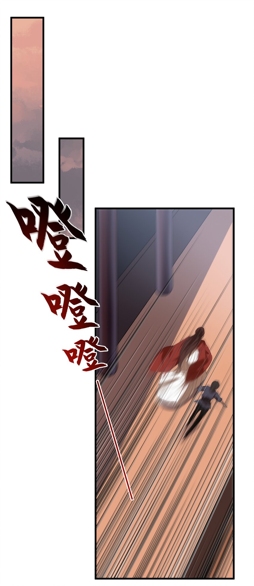 002 幸好小爷我早有准备！-第2话