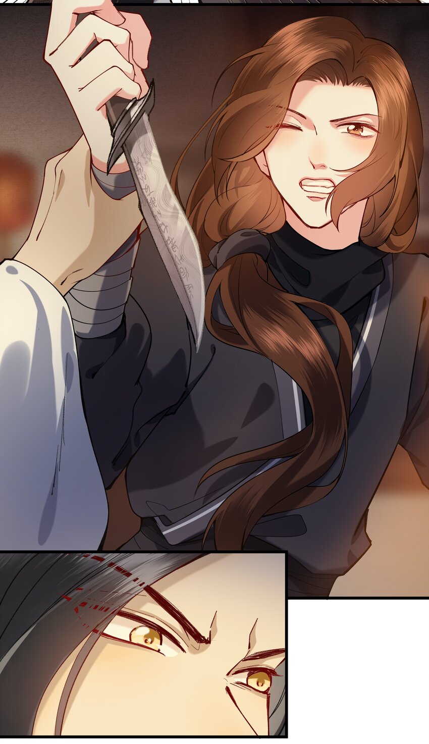 013 &ldquo;公主殿下&rdquo;的小秘密~-第14话