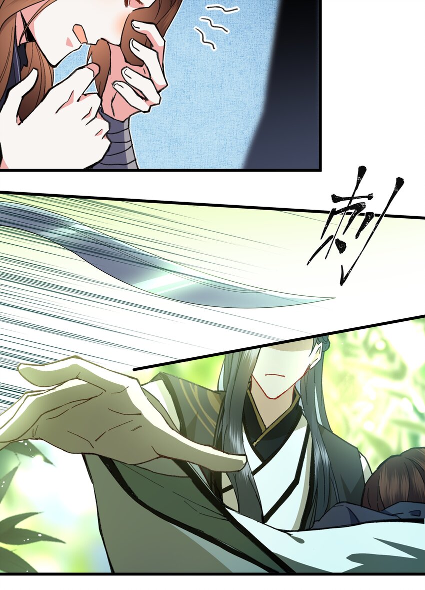 017 万里他乡遇故知-第18话