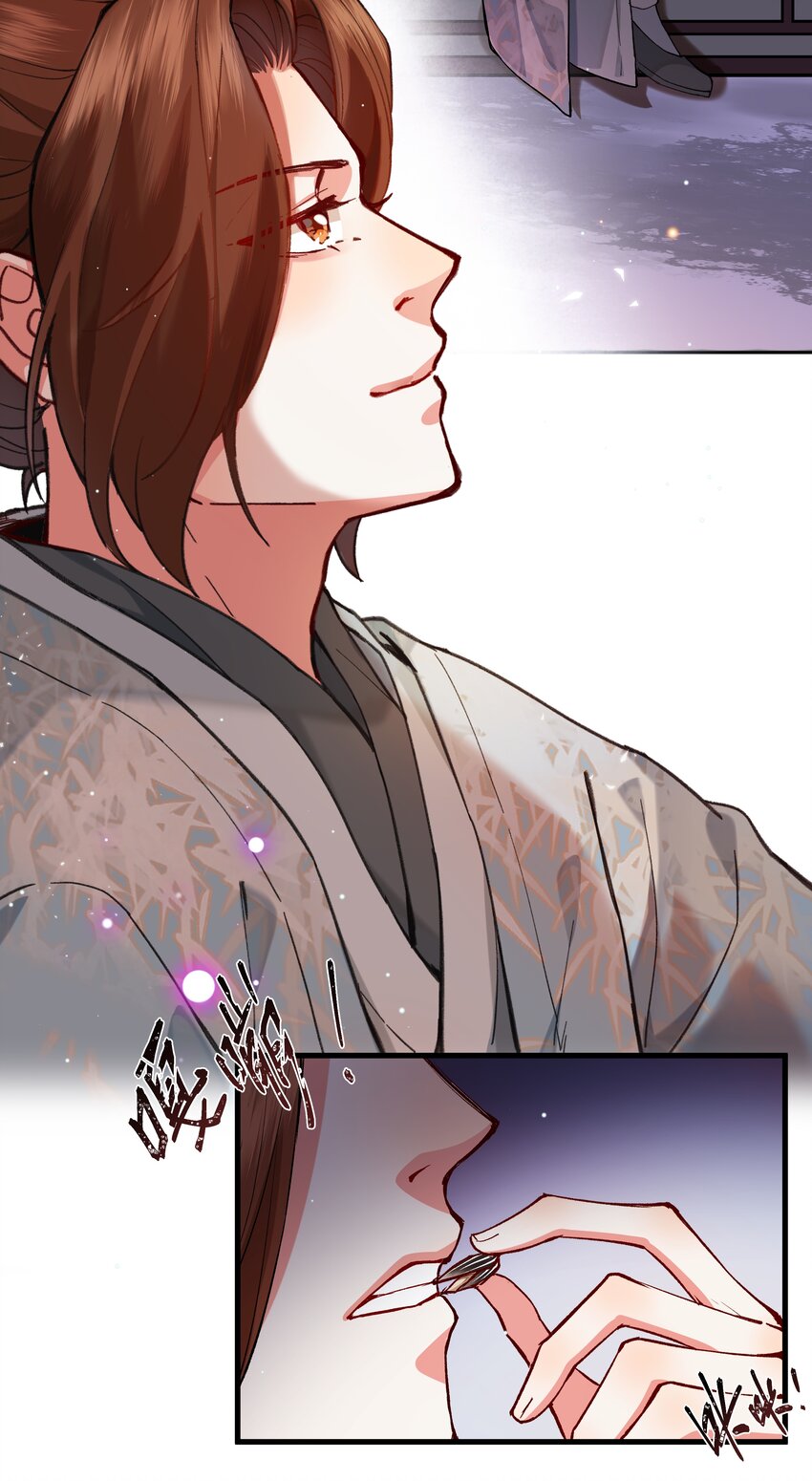 023 杀人诛心计划第一步-第24话