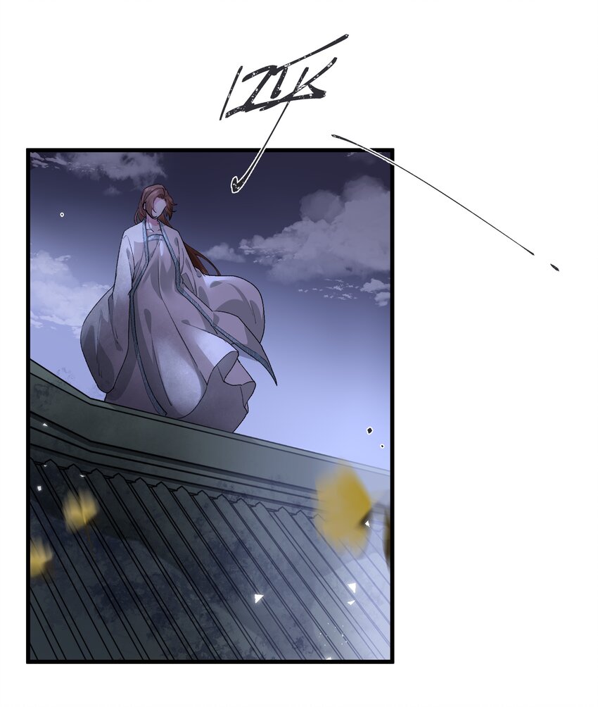 023 杀人诛心计划第一步-第24话