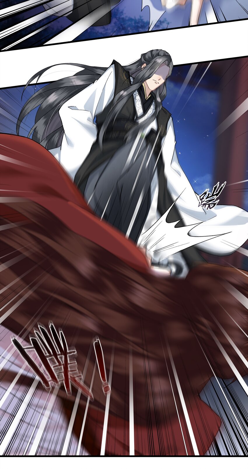 004 公主殿下，你这是做什么呢？-第4话