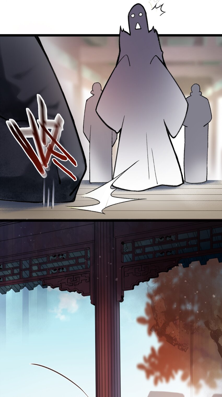 006 事情好像越来越不妙了-第6话