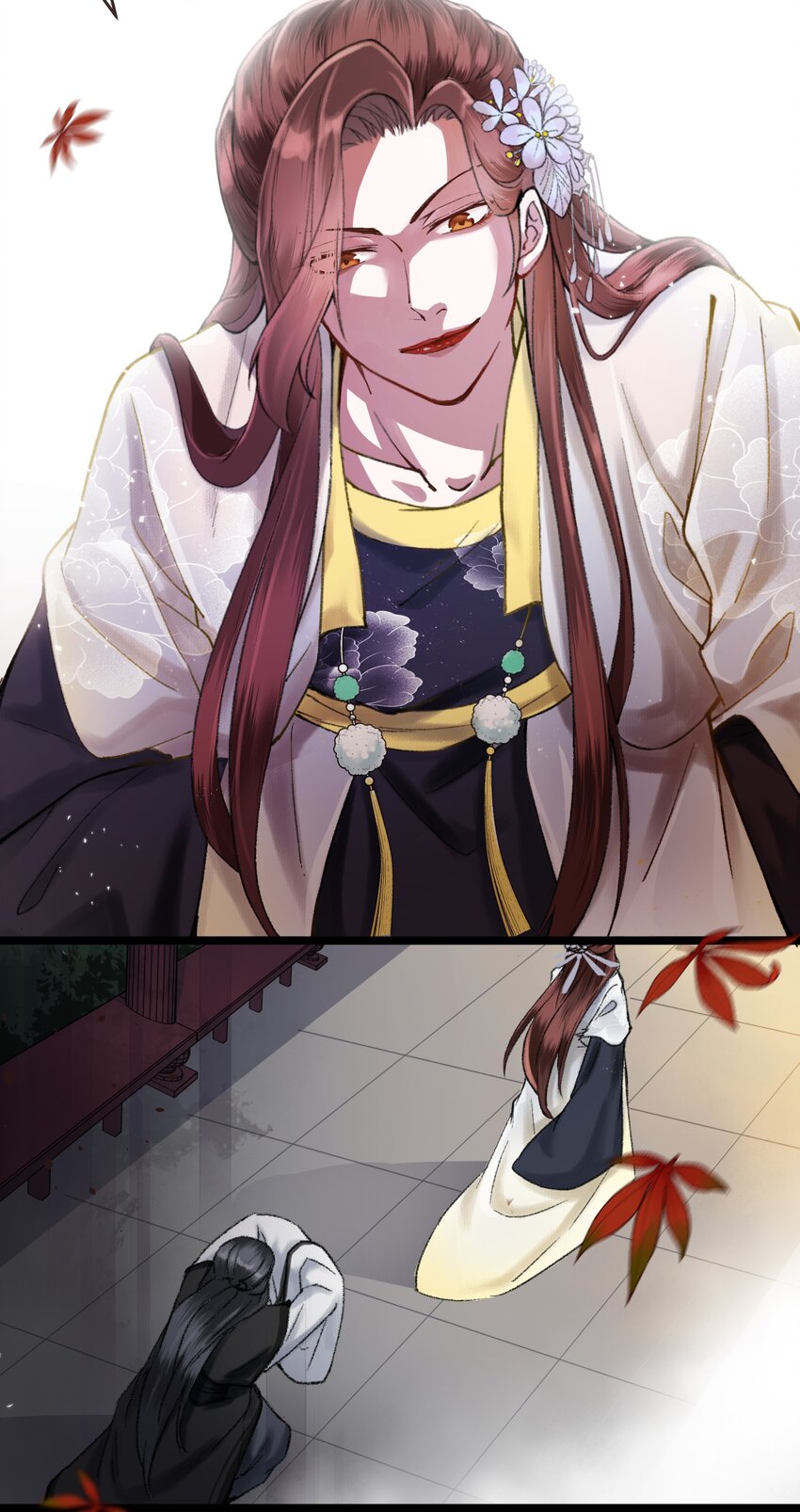 006 事情好像越来越不妙了-第6话