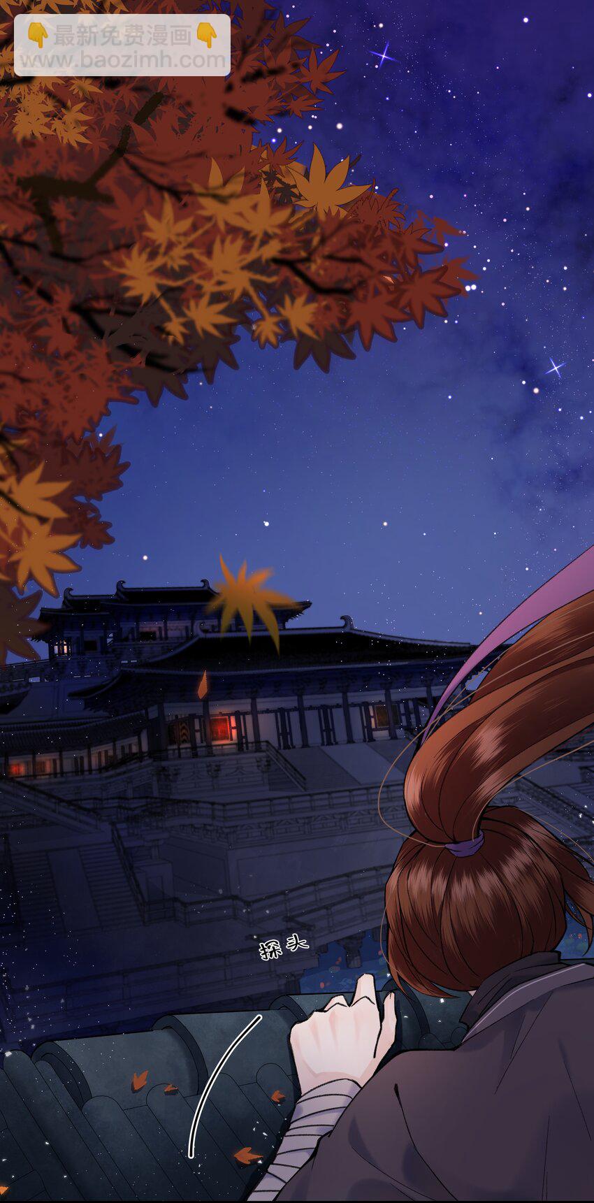 009 女装是从小开始的&hellip;-第10话