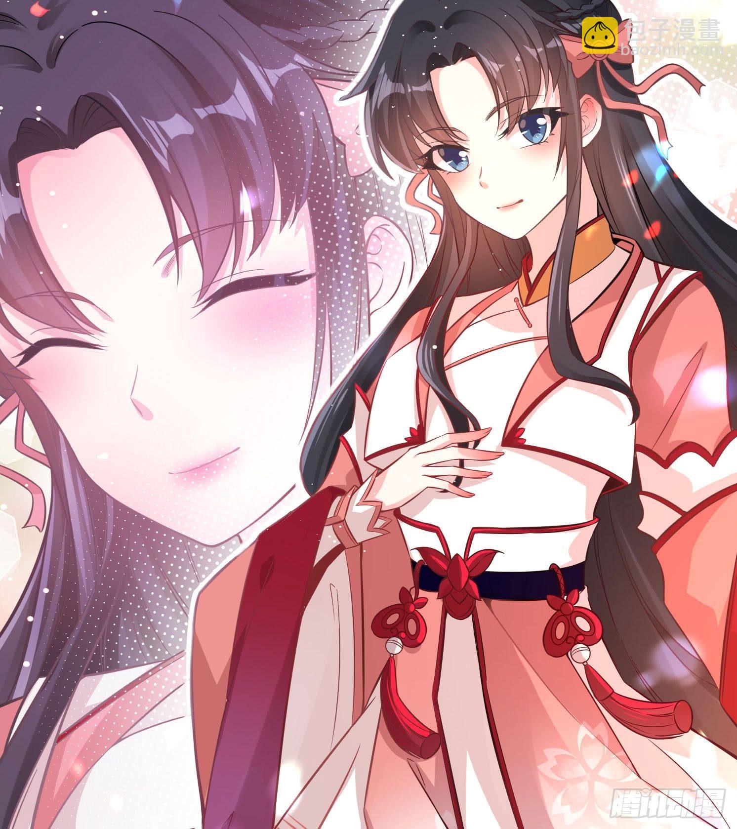 第1话 猴子偷桃(1/2)-第2话