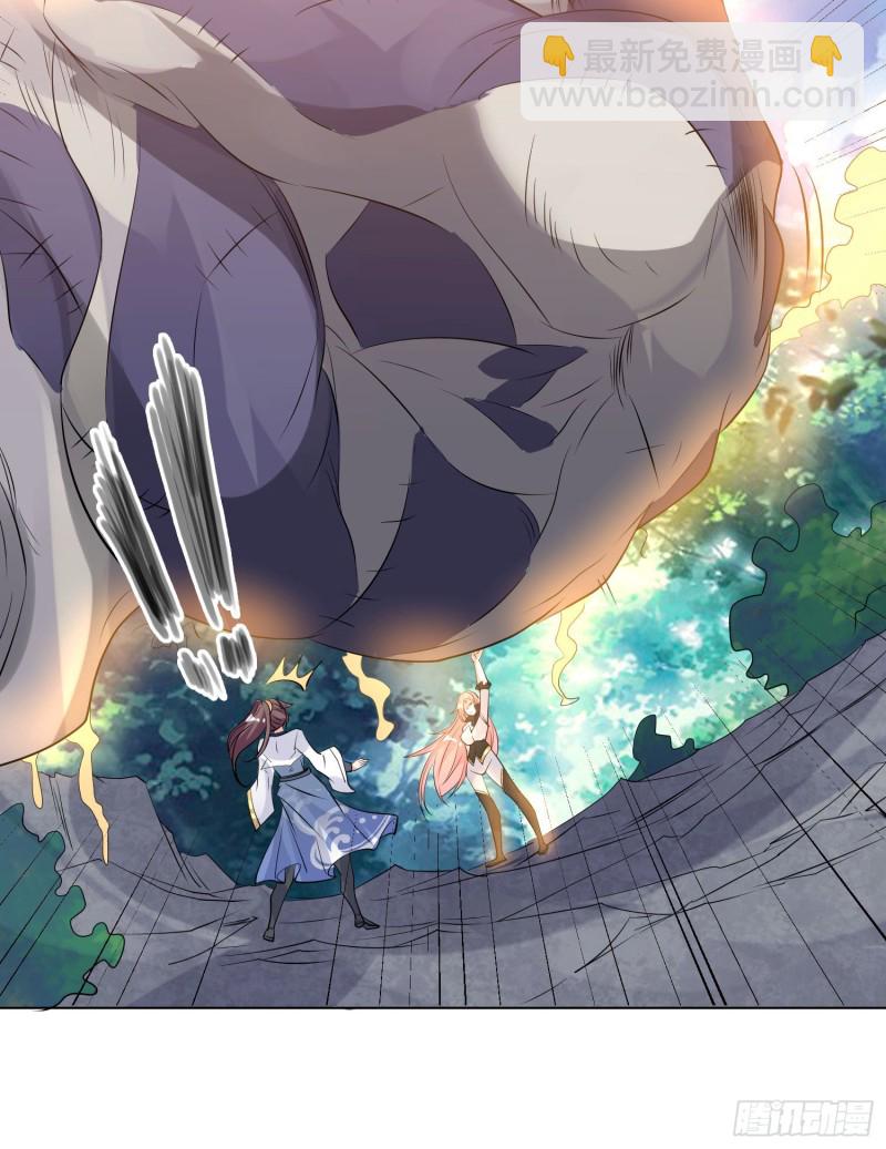 第97话 小说男主角(1/2)-第100话