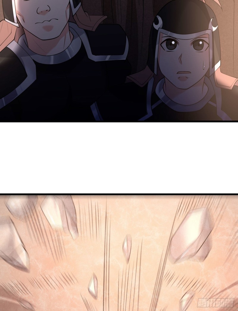 第97话 小说男主角(1/2)-第100话