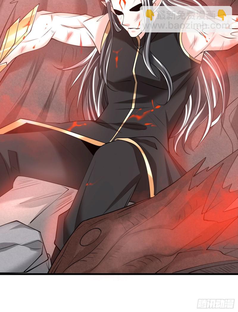 第97话 小说男主角(1/2)-第100话