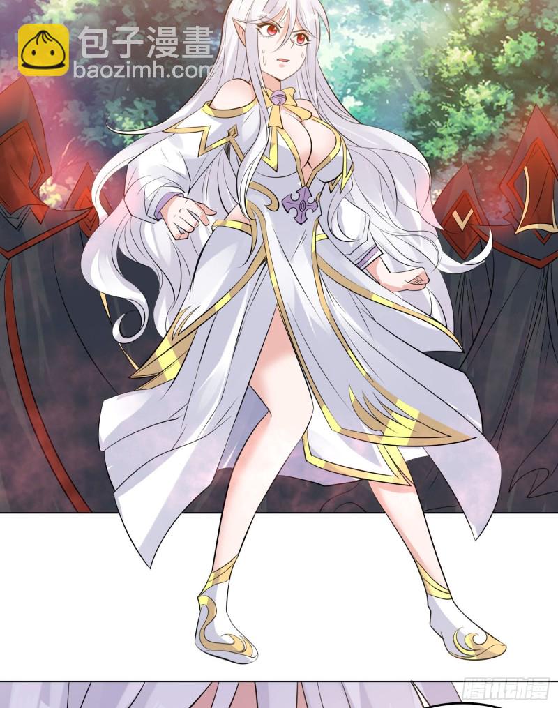 第97话 小说男主角(1/2)-第100话