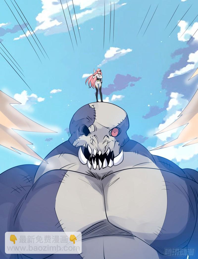 第97话 小说男主角(1/2)-第100话