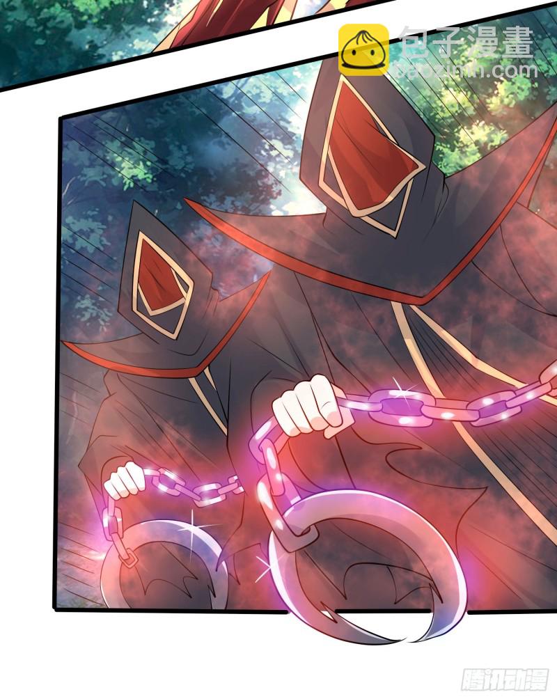 第99话 强迫(1/2)-第102话