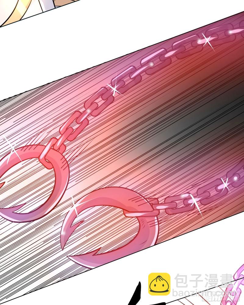 第99话 强迫(1/2)-第102话