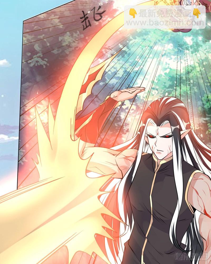 第99话 强迫(1/2)-第102话