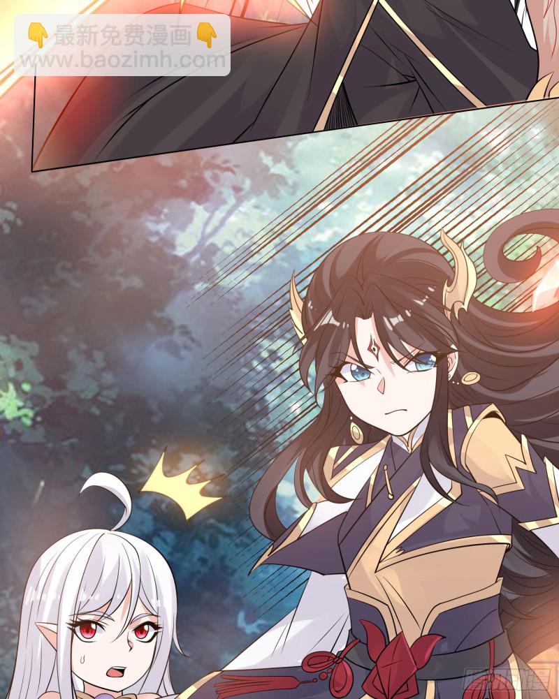 第99话 强迫(1/2)-第102话