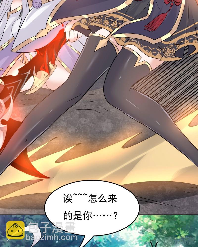 第99话 强迫(1/2)-第102话