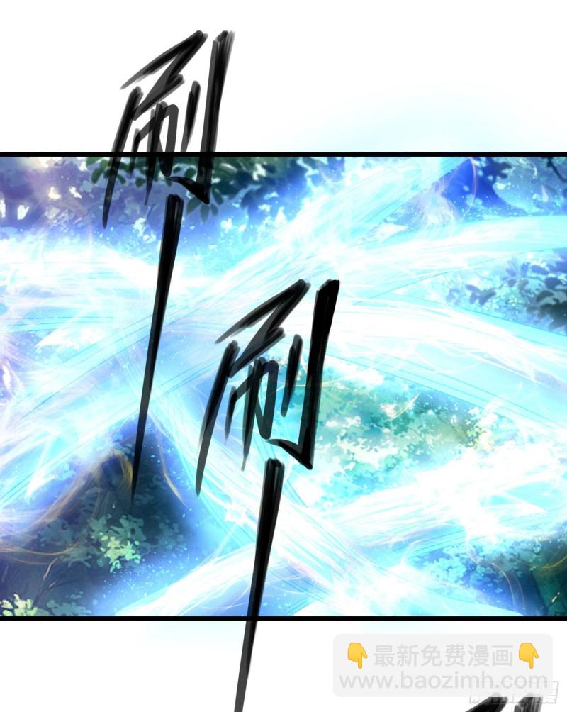 第99话 强迫(1/2)-第102话